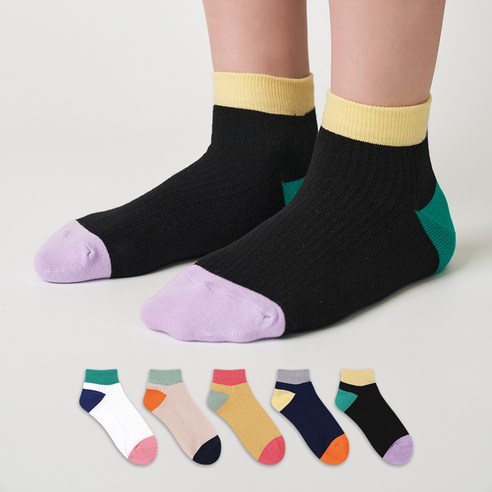 우리 아이 발에 행복을! GGRN 컬러 믹스 스니커즈 발목 양말 세트