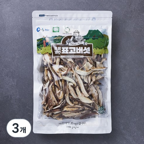프롬제주 제주산 유기농 인증 썬 표고버섯, 150g, 3개
