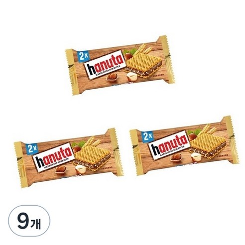 페레로 하누타2T 샌드, 44g, 9개