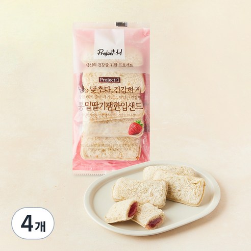프로젝트에이치 통밀 딸기잼 한입샌드, 20g, 4개, 5개입