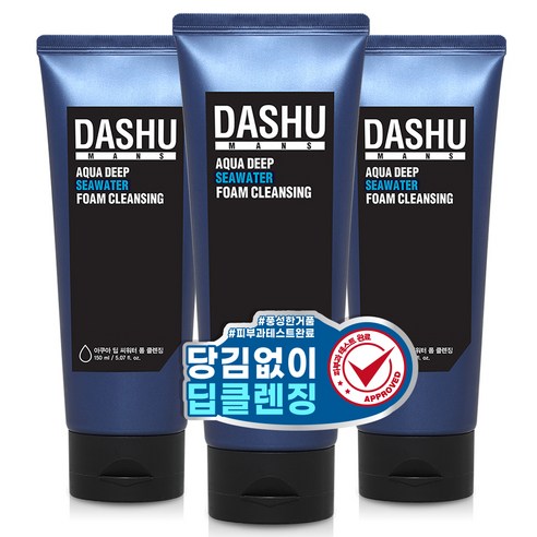 다슈 아쿠아 딥 씨 워터 폼클렌징, 150ml, 3개