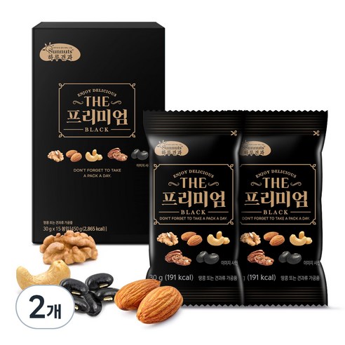 썬넛트 더 프리미엄 하루견과 블랙 믹스넛 15p, 450g, 2개