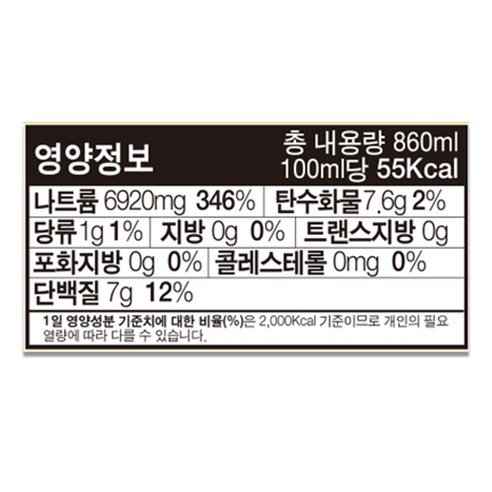 신앙촌 양조 깔끔한 국간장, 860ml, 1개
