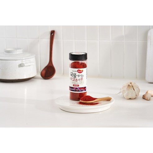 햇님마을 고춧가루로 요리의 품격을 높이다