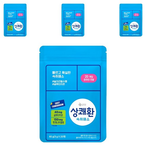 상쾌환 숙취해소제, 3g, 80개