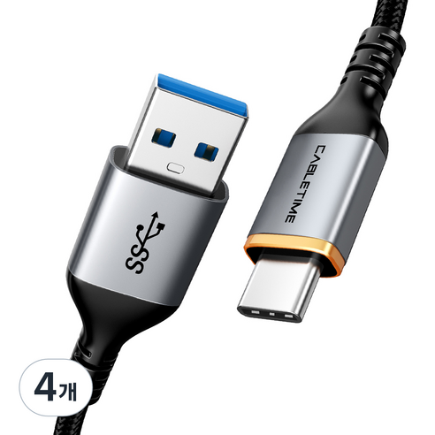 케이블타임 USB3.1 Gen1 C타입 USB3.0 고속충전 케이블 CA40, 2m, 혼합색상, 4개