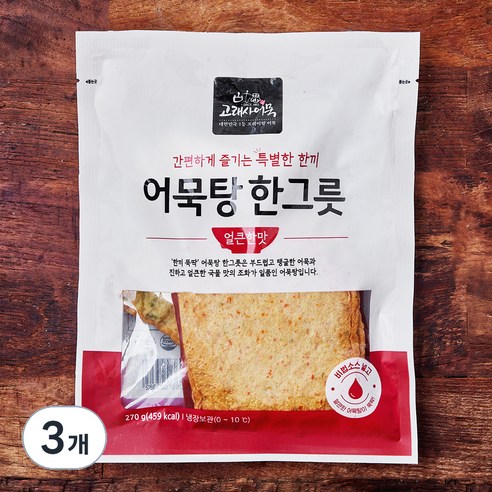 고래사어묵 어묵탕 한그릇 얼큰한 맛, 270g, 3개