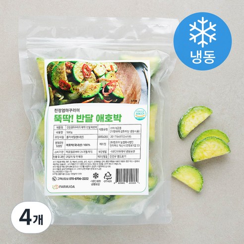 친정엄마꾸러미 뚝딱! 반달 애호박 (냉동), 500g, 4개