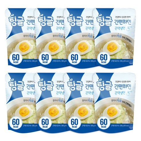 로엘 팅글 간편하면 곤약 물냉면, 8개, 280g