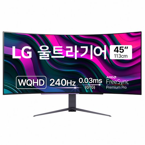 LG전자 WQHD 울트라기어 게이밍 모니터 방문설치 45gs96qb