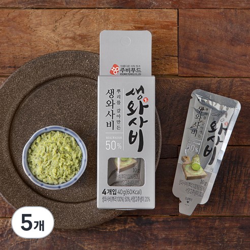 주비푸드 뿌리를 갈아만든 생와사비 50% 4개입, 40g, 5개