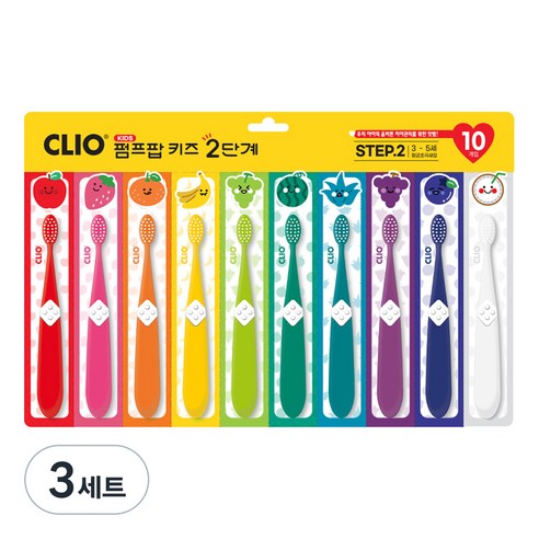 크리오 펌프팝 2단계 유아 칫솔, 혼합색상, 10개입, 3세트