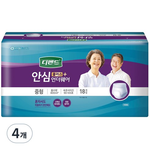 디펜드 남녀공용 안심플러스 언더웨어 성인기저귀 중형, 18개입, 4개