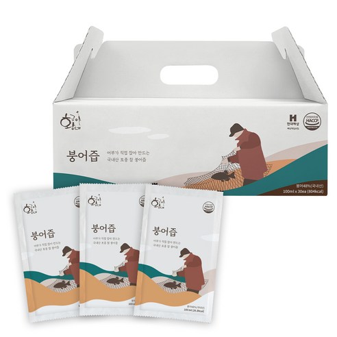 食品 油煙 保健食品 傳統 保健 保健果汁 保健精華 袋裝 保健飲料