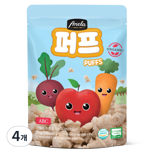아넬라 유기농 사과비트당근 퍼프, 혼합맛(사과/비트/당근), 20g, 4개
