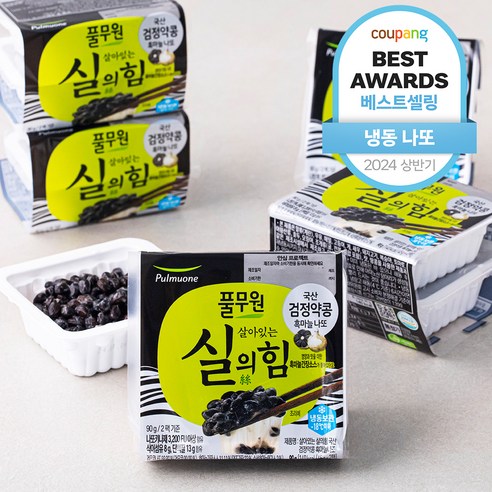풀무원 살아있는 실의힘 국내산 검정약콩 흑마늘 나또 12개입 (냉동), 540g, 1개