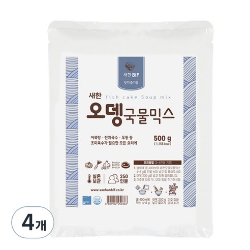 새한 bif 오뎅국물 믹스, 500g, 4개