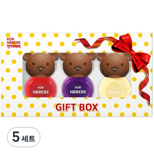 엔비베베 어린이 매니큐어 3종 선물세트, 비비드레드 + 비비드퍼플 + 크림레몬, 5개