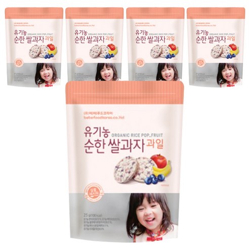 베베푸드 유기농 순한 쌀과자 25g, 과일, 5개