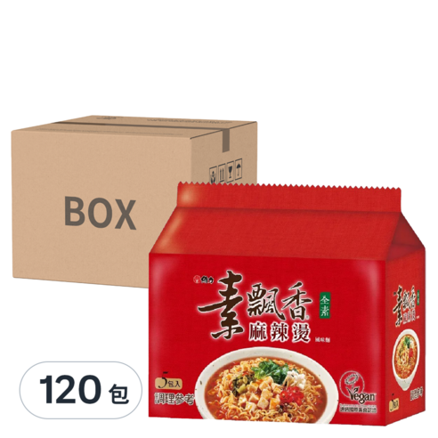 維力 素飄香 麻辣燙風味麵 90g