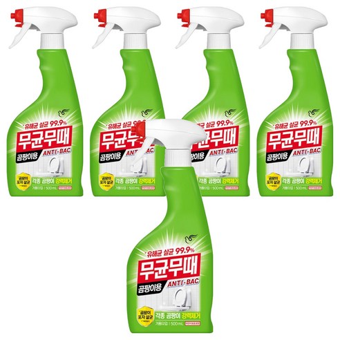 무균무때 안티박 곰팡이용 세정제, 500ml, 5개