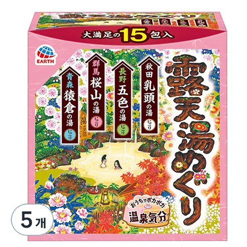 바스로망 온천기행 4계절 노천 입욕제 15p, 450g, 5개