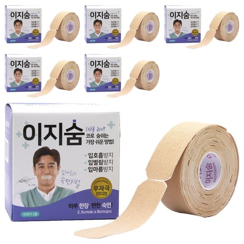 스폴 이지숨 입막음테이프 120매, 6개
