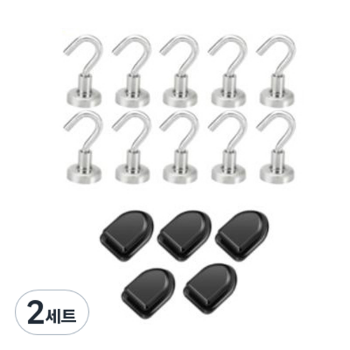 메이투 현관문 마스크 자석 후크 10p + 차량용 마스크 후크 5p, 2세트