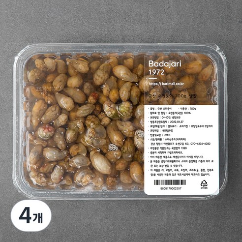 바다자리 국산 오만둥이, 700g, 4개