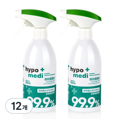 하이포메디 뿌리는 살균소독제, 500ml, 12개