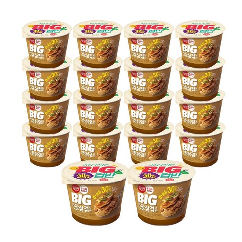 햇반컵반 BIG 간장삼겹덮밥, 319g, 18개