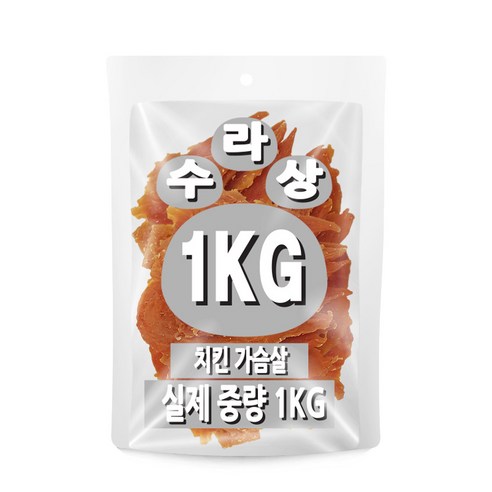 아이핏코리아 강아지 수라상 건조간식, 2개, 1kg, 닭가슴살