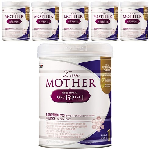아이엠마더 분유 1단계, 800g, 6개