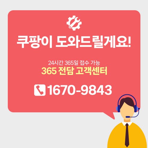 가벼우면서도 강력한 랩톱