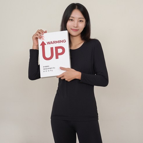 [인기ㅣ강추] 어나더디 여성용 워밍업 내의 상하의 세트 [최신ㅣ추천상품 입니다]