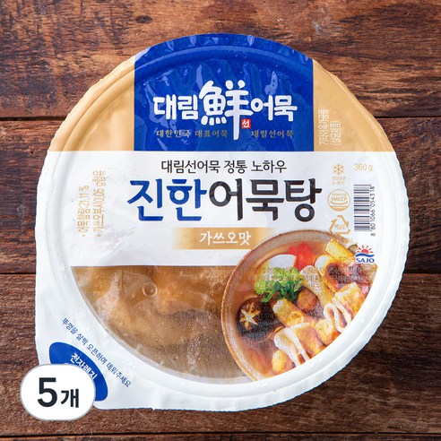대림선 진한어묵탕, 360g, 5개
