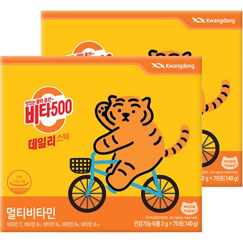 비타500 데일리 스틱 멀티비타민, 140g, 2개