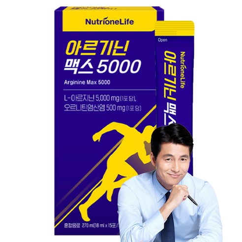 뉴트리원 아르기닌 맥스 5000 15p, 2개, 270ml