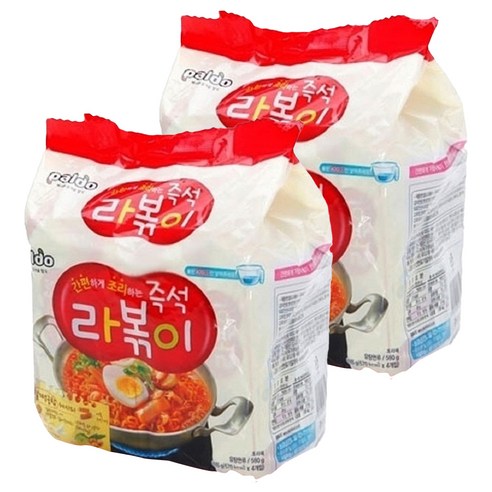 팔도 라볶이 봉지라면, 8개