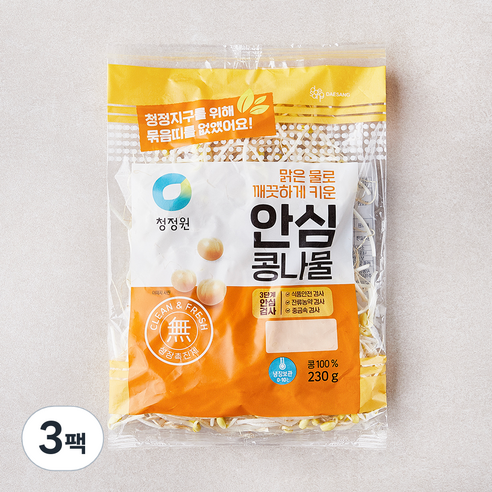 청정원 안심 콩나물, 230g, 3팩