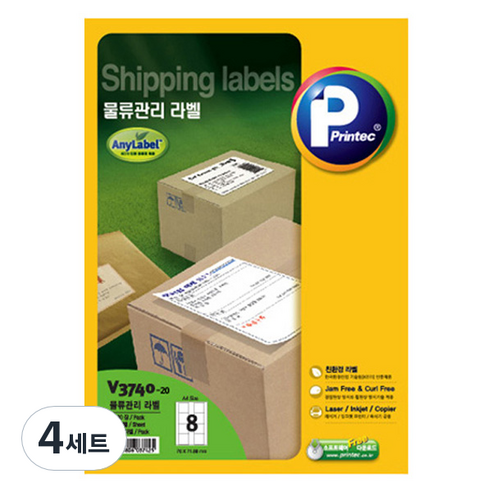 프린텍 물류관리 애니라벨 20p 세트 V3740-20, 8칸, 4세트