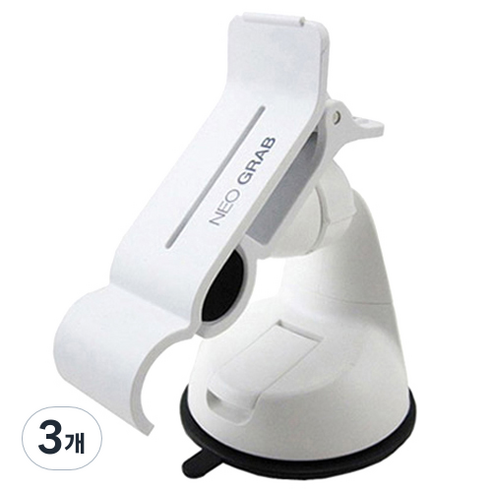 네오그랩 휴대폰 차량용거치대 White, 3개