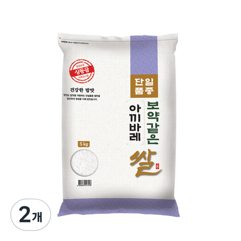 대한농산 보약같은 경기 추청 아끼바레쌀, 2개, 5kg(상등급)