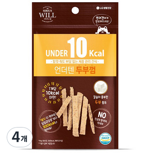 시리우스 윌 언더텐 강아지껌, 두부, 20g, 4개