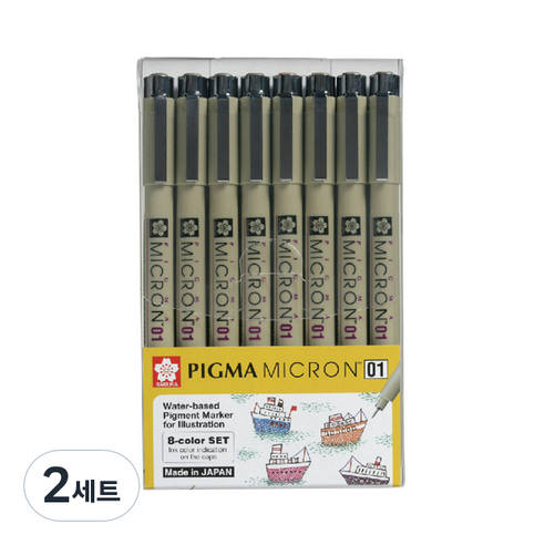 PIGMA SAKURA 피그마 마이크론 01 컬러 피그먼트 잉크펜 0.25mm 8색 세트, 혼합 색상, 2세트