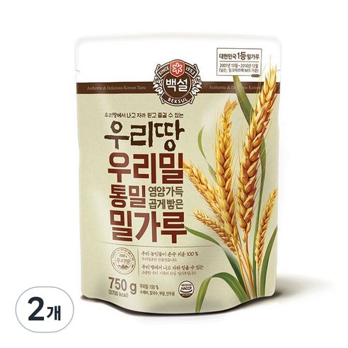 백설 통밀 영양가득 곱게빻은 밀가루, 750g, 2개