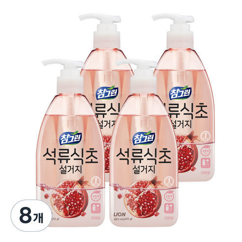 참그린 석류식초 설거지 주방세제 용기, 470g, 8개