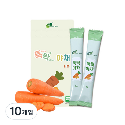 네이쳐그레인 툭탁야채 야채 알갱이 이유식 재료 3g, 10개, 당근