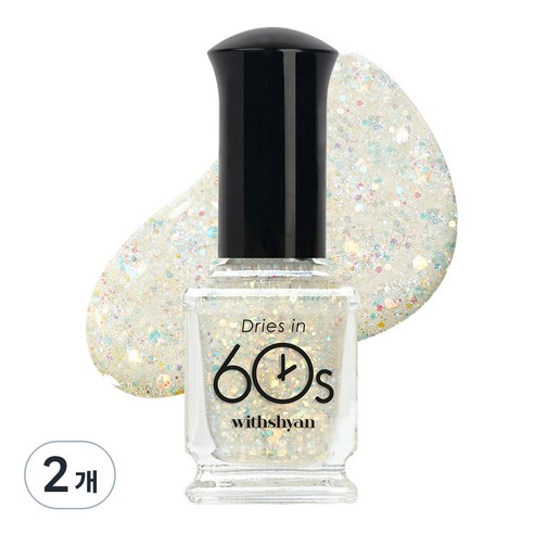 위드샨 60초 매니큐어 9ml, M97 썬캐쳐, 2개