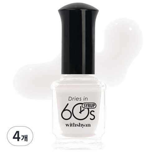 위드샨 60초 매니큐어 9ml, M117 우유시럽, 4개